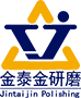 Xiamen Jintaijin Polish Tech Co., Ltd. logo